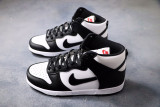 Authentic Nike Sb Dunk high Black and White