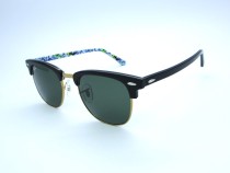 RB Sunglasses AAAA-2184
