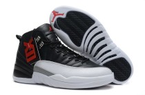 Perfect Air Jordan 12 shoes-001