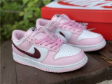 Authentic Nike Sb Dunk Chery Pink