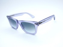 RB Sunglasses AAAA-1650