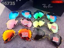 RB Sunglasses AAAA-3228
