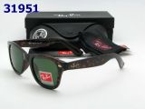 RB Sunglasses AAAA-2872