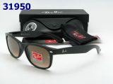 RB Sunglasses AAAA-1594