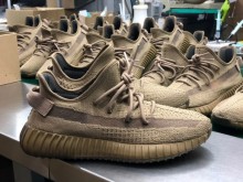 Adidas Yeezy Boost 350 V2 non satic