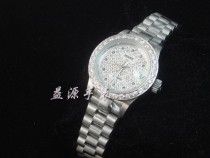 Rolex Watches-593