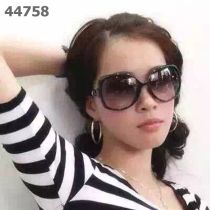Dior Sunglasses AAAA-236