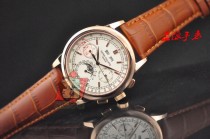 Patek Philippe Watches-220