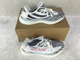 Adidas Yeezy Boost 350 V2 Zebra With Orignal Receipt!