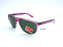 RB Sunglasses AAAA-2210