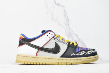 Authentic Nike Sb Dunk What The