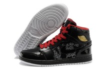Perfect Air Jordan 1 shoes-018