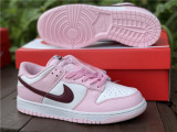 Authentic Nike Sb Dunk Chery Pink