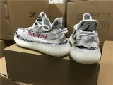 Authentic Adidas Yeezy Boost 350 V2 ZEBRA