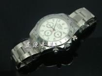 Rolex Watches-487