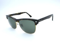 RB Sunglasses AAAA-2186