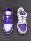 Authentic Nike Sb Dunk Flip the Old School