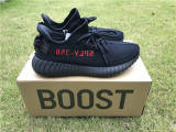 Authentic Adidas Yeezy Boost 350 V2 Black Red