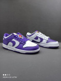 Authentic Nike Sb Dunk Flip the Old School