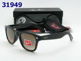 RB Sunglasses AAAA-1593