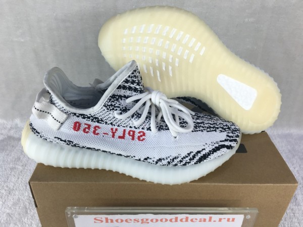 Adidas Yeezy Boost 350 V2 Zebra With Orignal Receipt!