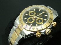 Rolex Watches-278