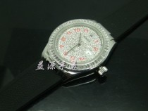 Rolex Watches-439