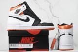 Air Jordan 1 Electro Orange