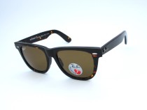 RB Sunglasses AAAA-1640