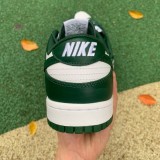 Nike SB Dunk Low Varsity Green