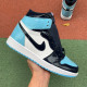 Authentic Air Jordan 1 UNC