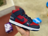 Supreme x Nike SB Dunk High “By Any Means”