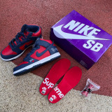 Supreme x Nike SB Dunk High “By Any Means”