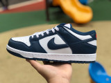 Authentic Nike SB  Dunk Low Valerian Blue 