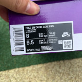 Authentic Nike SB Dunk low 