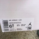 Air Jordan 1 Low Retro Green