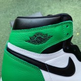 Air Jordan 1 Lucky Green