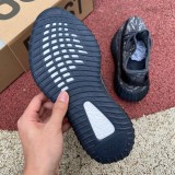 Adidas Yeezy Boost 350 V2 MX Grey