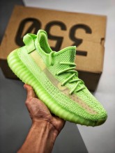 Adidas Yeezy Boost 350 V2 Glow In the Dark 