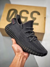 Adidas Yeezy Boost 350 V2 Black Non Satic 