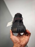 Adidas Yeezy Boost 350 V2 Black Satic 