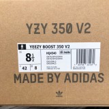 Adidas Yeezy Boost 350 V2 Pure Oat HQ45