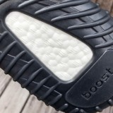 Adidas Yeezy Boost 350 V2 Pure Oat HQ45