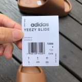 Adidas Yeezy Slide Flax GV6842 