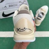 Nike Kobe 5 x OFF-WHITE 
