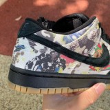Authentic Nike SB Dunk Low Supreme
