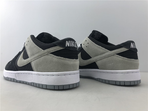 NIKE SB DUNK LOW TRD