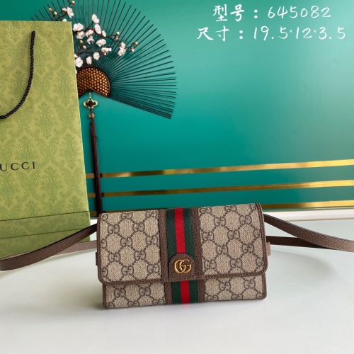 G*ucci Top Bag 19.5*12*3.5cm