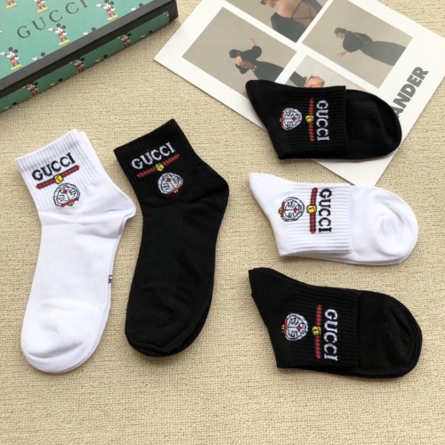 Socks 5pairs