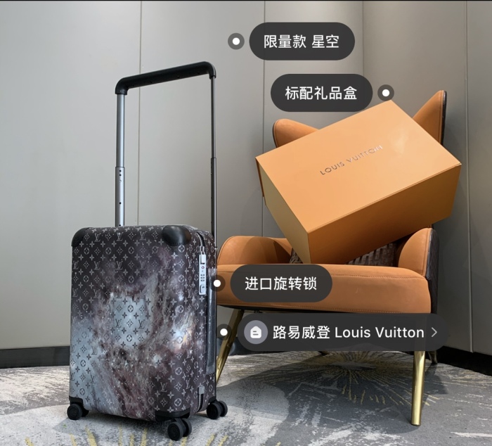 Luggage ask price on whatsapp